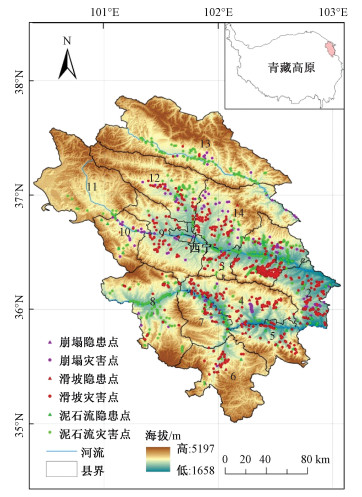 河湟谷地地形图图片