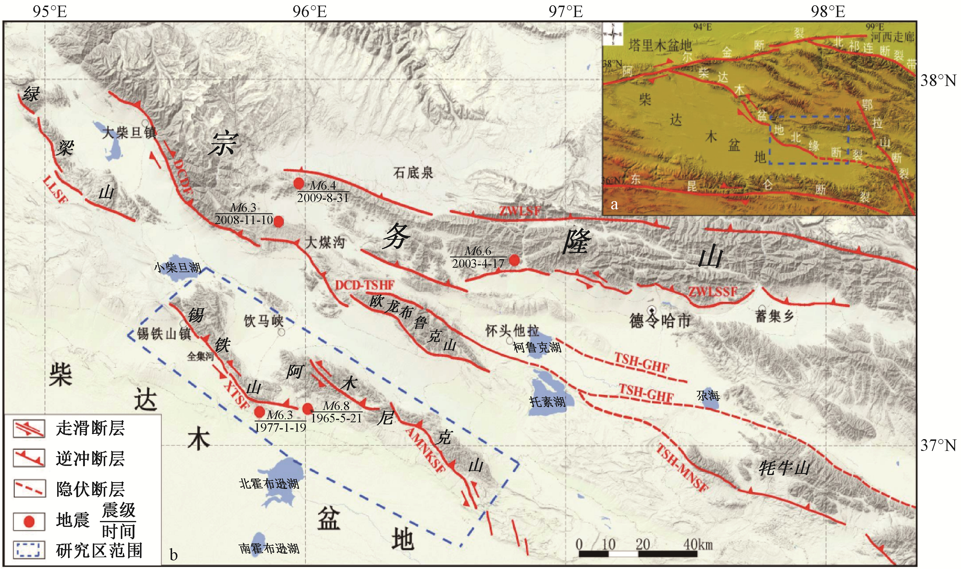 柴达木地震图片