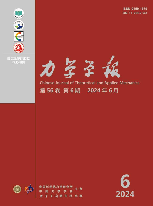 REVIEW OF SOLUTAL MARANGONI SPREADING ON FREE SURFACE