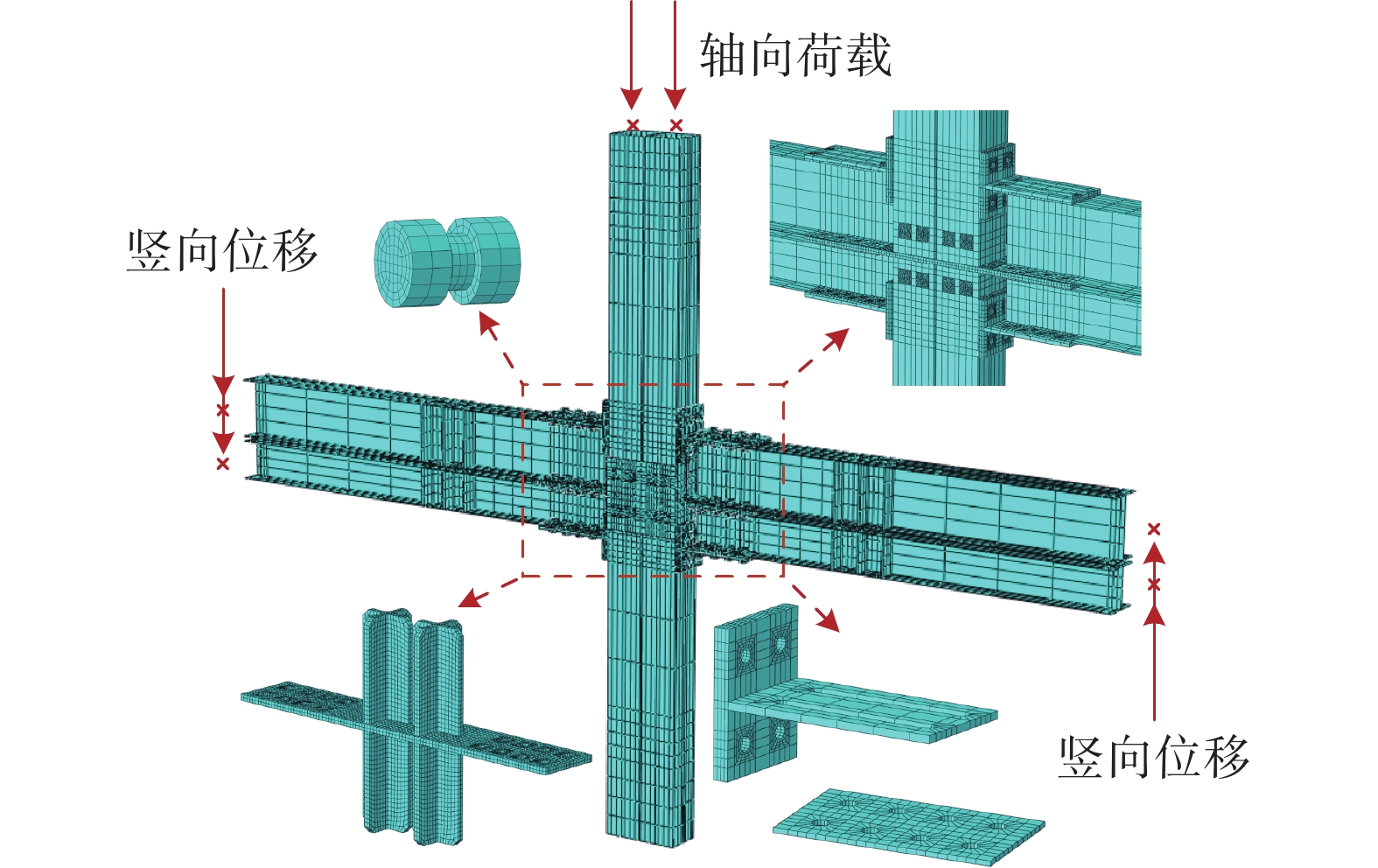 新型模块化钢结构插入式连接节点受力性能研究