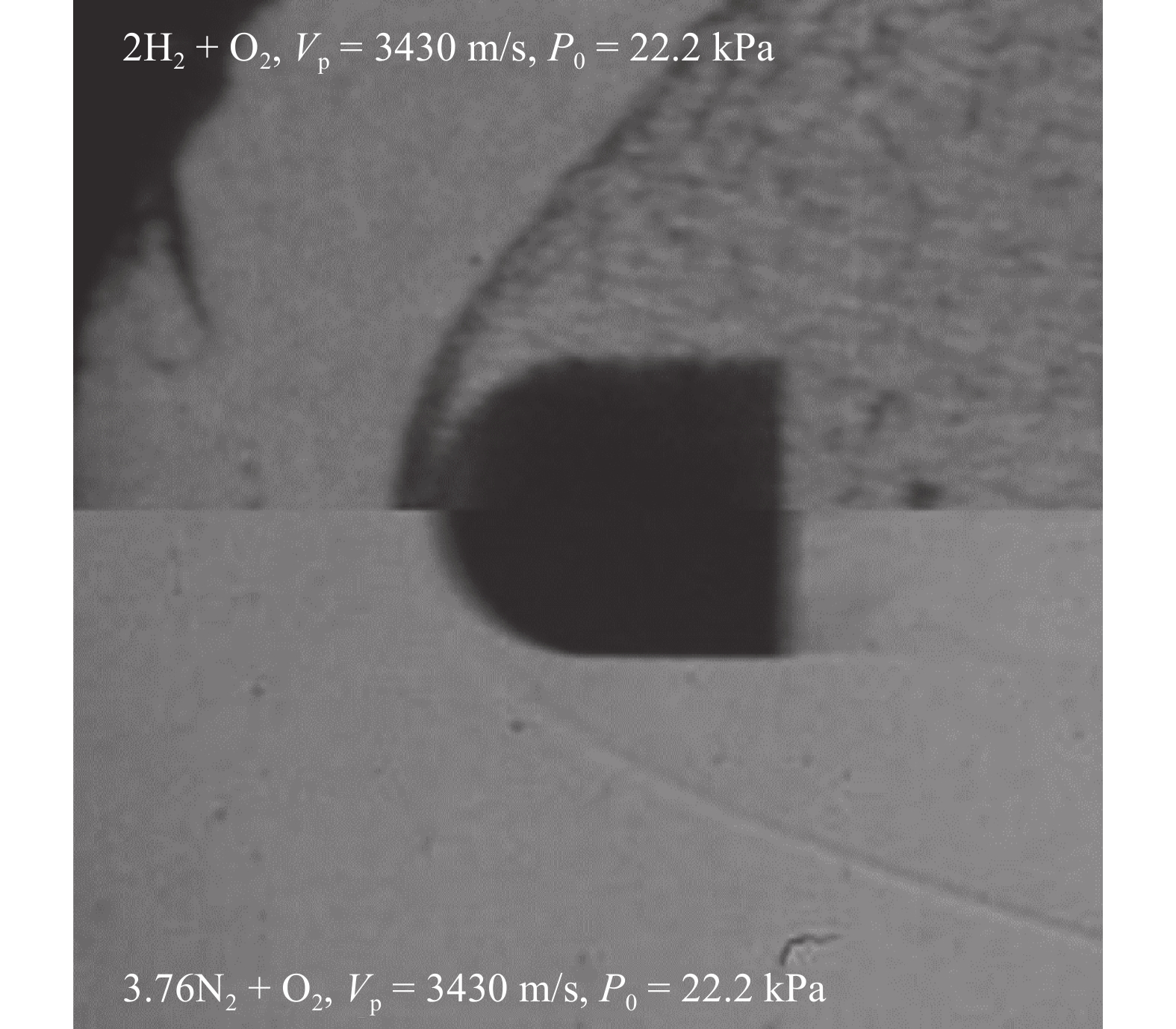EXPERIMENT INVESTIGATION OF OBLIQUE DETONATION WAVE STRUCTURE INDUCED