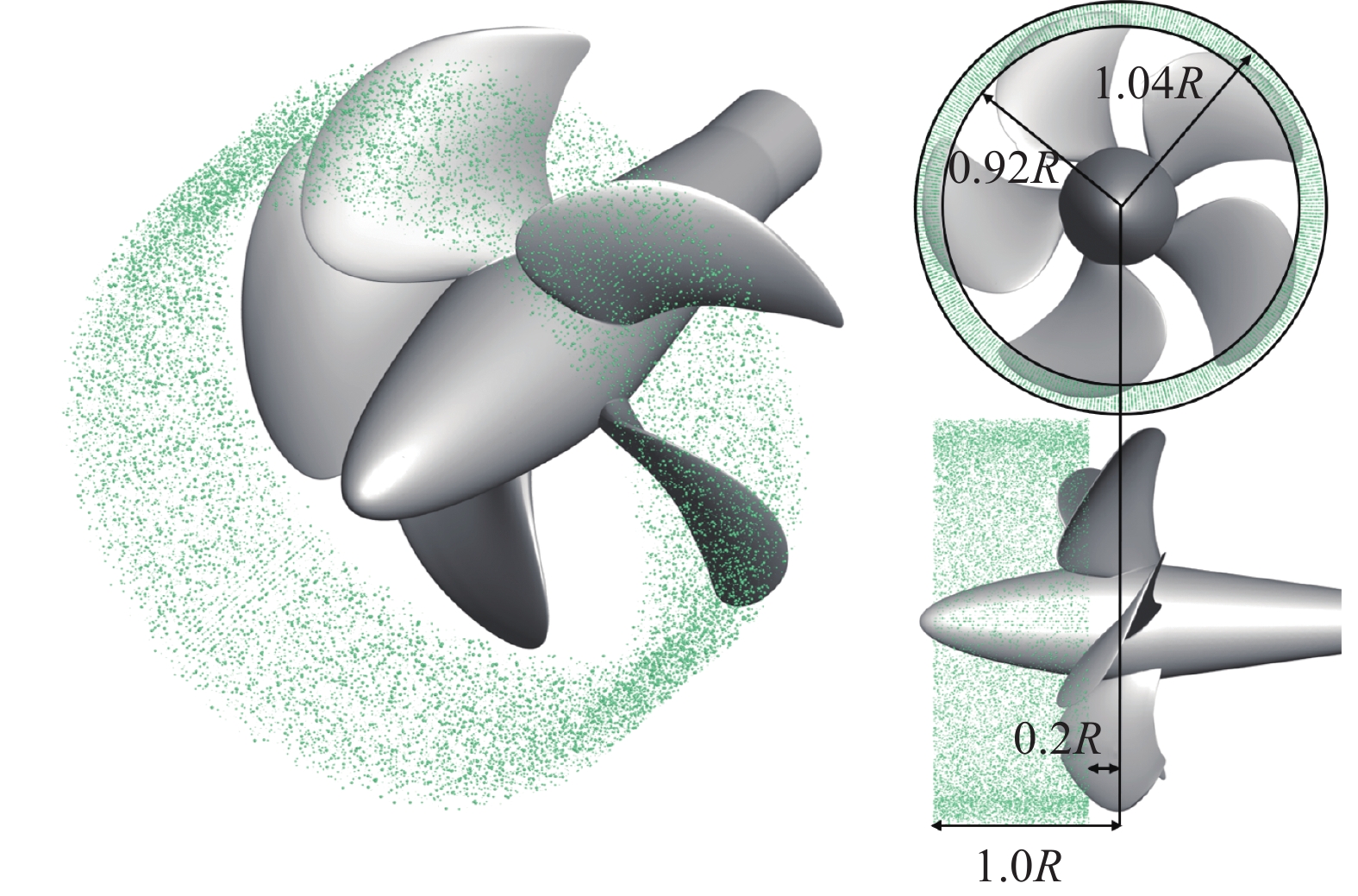 NUMERICAL SIMULATION OF PROPELLER TIP VORTEX CAVITATION INCEPTION