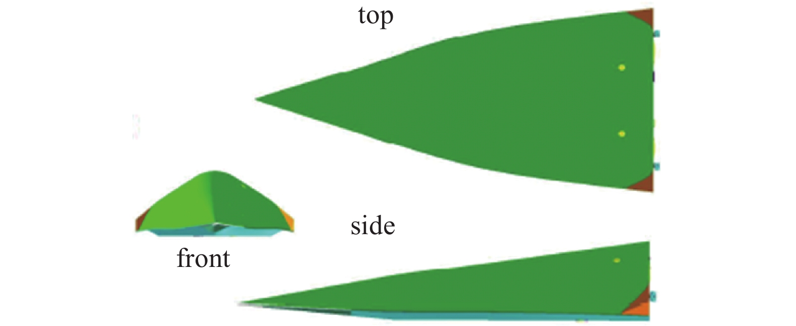 ADVANCES IN DESIGN AND OPTIMIZATION OF WAVERIDER —— FROM HYPERSONIC TO ...