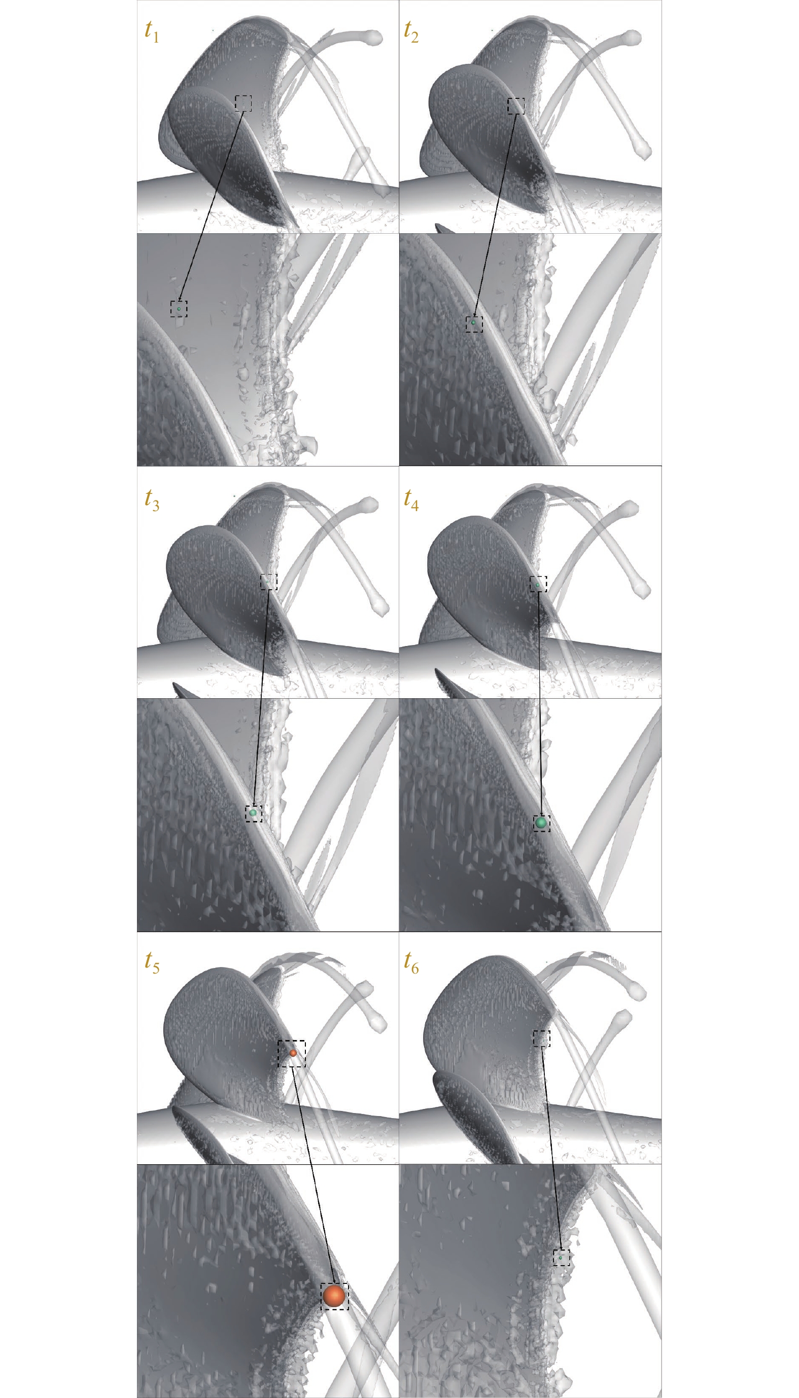 NUMERICAL SIMULATION OF PROPELLER TIP VORTEX CAVITATION INCEPTION