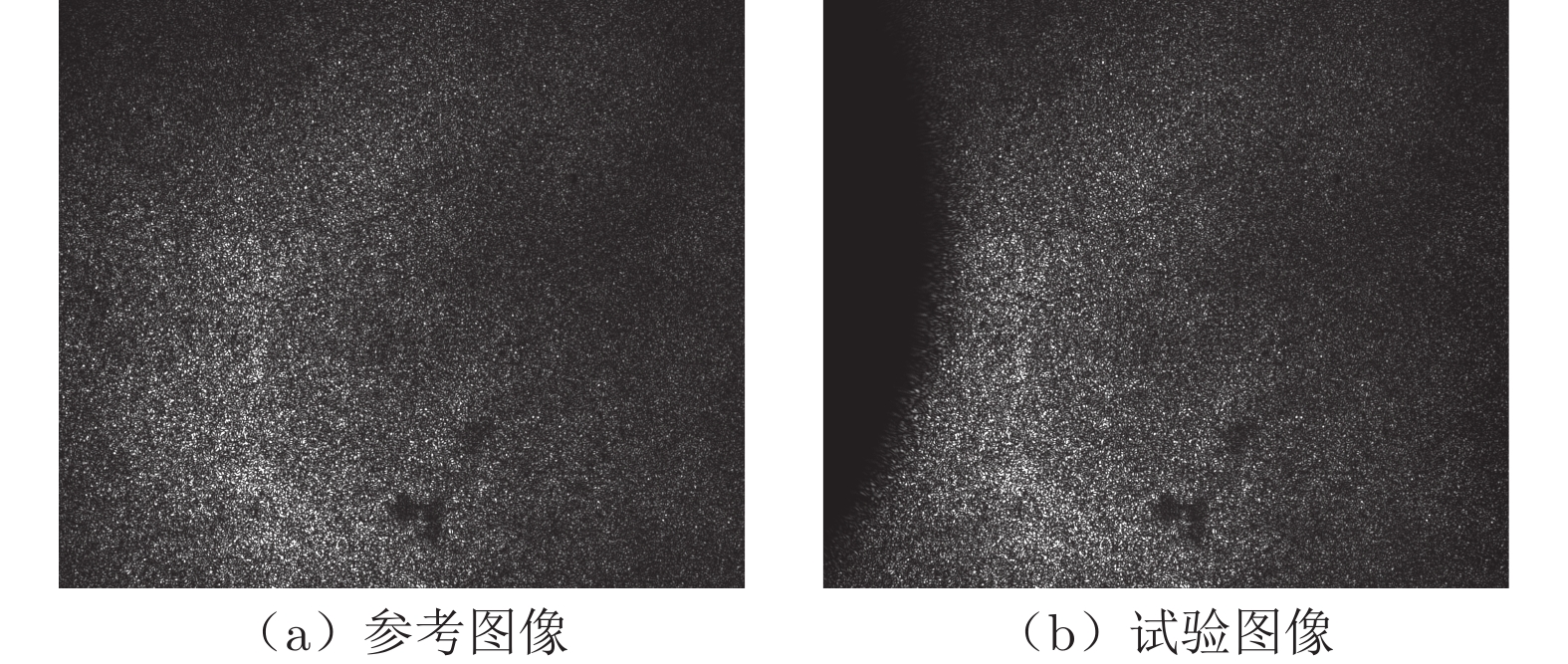 基于激光散斑背景纹影的高焓等离子体流场测量
