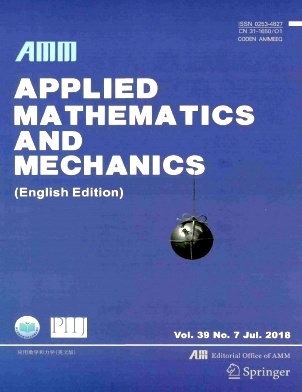 Applied Mathematics and Mechanics (English Edition)