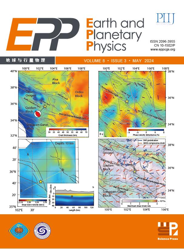 Ion and electron motions in the outer electron diffusion region of ...