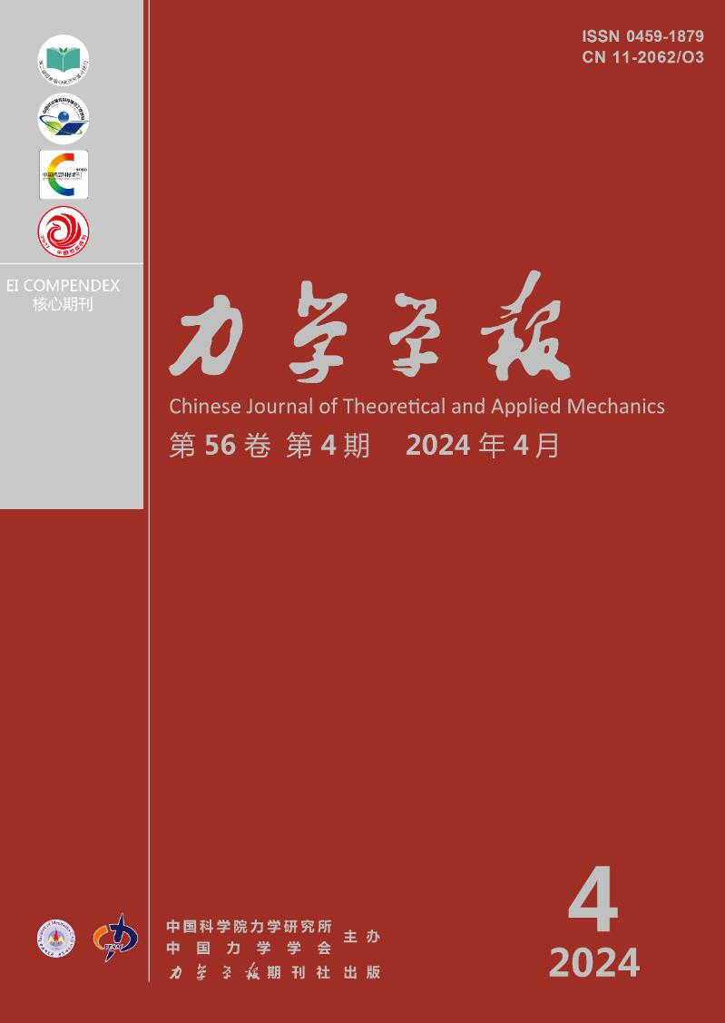 NEW PROGRESS IN INTELLIGENT SOLUTION OF NEURAL OPERATORS AND PHYSICS ...